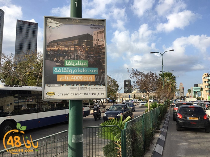 lafetat meina2a (2).jpg